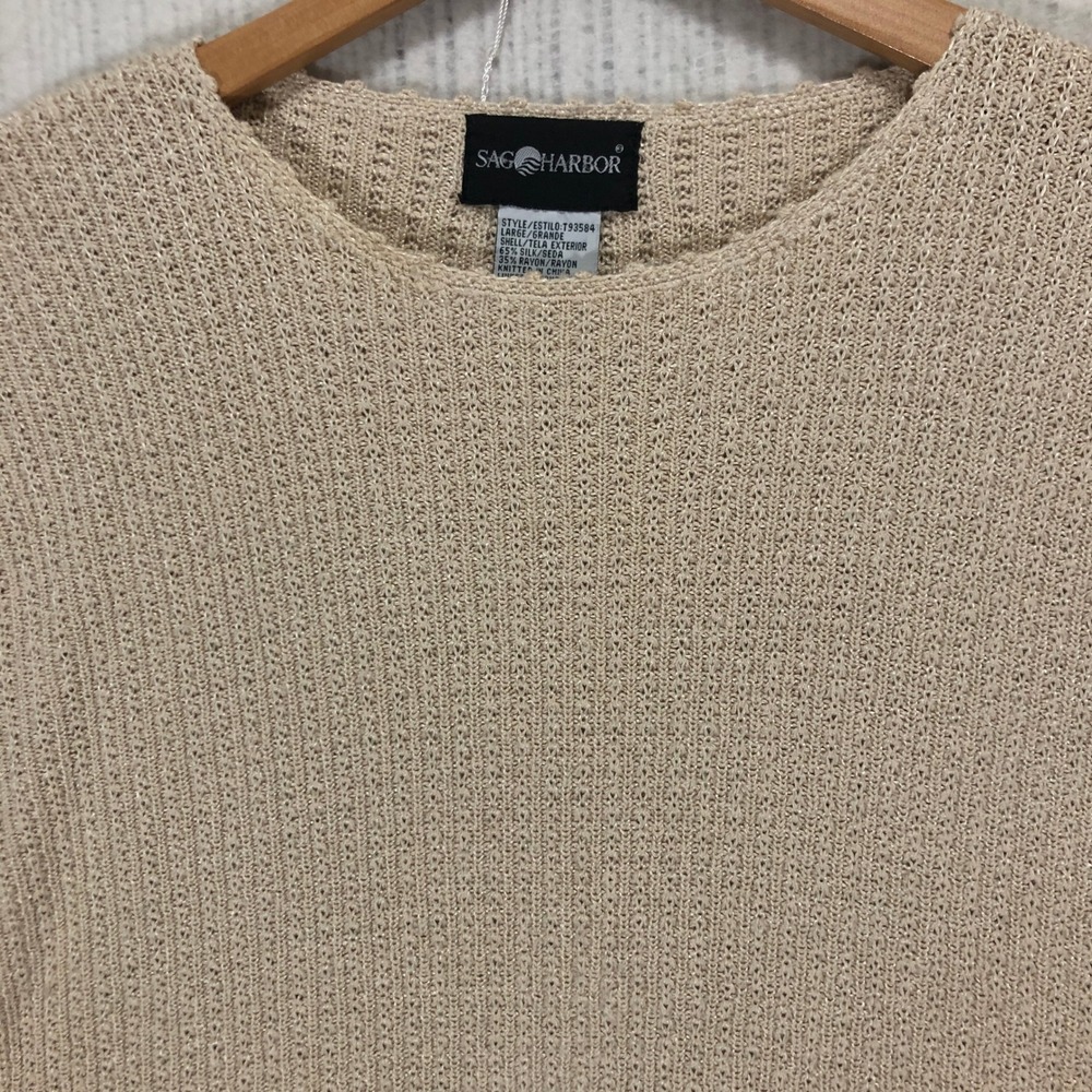 Sage Harbor Knit Top Beige Short Sleeve Boat Neck Ladies‎ Size Large